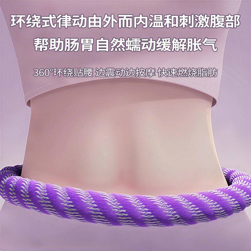 第五代呼啦圈静音减肥收腹瘦腰软体加重呼啦圈不伤腰成人健身140 - 图3