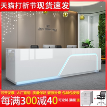 Company front desk reception desk white Yingbin House Mei Yong House Desk Collection Silver Counter Hotel Service Desk Baking Varnish Front Desk