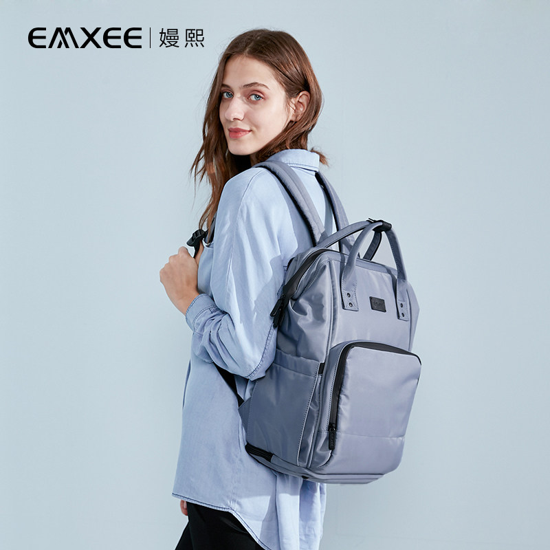 嫚熙2020新款双肩多功能婴儿妈咪包 嫚熙兮玺妈咪包/袋