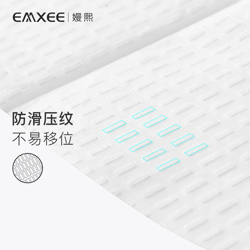 【6片】嫚熙一次性马桶垫孕产妇月子马桶垫纸加厚旅行马桶坐垫纸 - 图3
