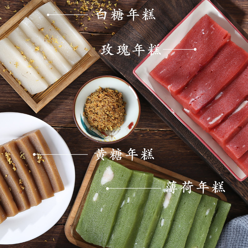 桂香村苏州老字号桂花白糖年糕猪油年糕点年货糯米传统糕团重阳糕