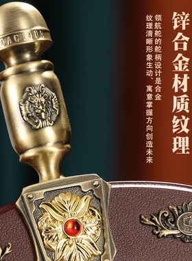 实木领航舵盘摆件船舵工艺品办公室摆件店铺开业创意桌面装饰礼品