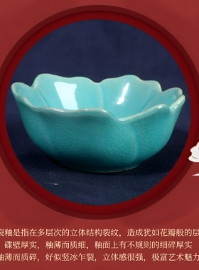 精油碗美容院专用精油碟子陶瓷用品泰式水疗调配碟spa工具套装