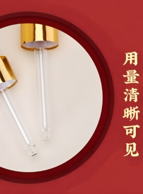 冰裂釉精油碗碟壶中式古典陶瓷美容精致实用精油护肤分装瓶碟