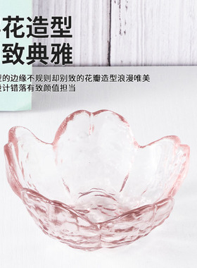 玻璃小碗精油碗调配调膜面膜碗