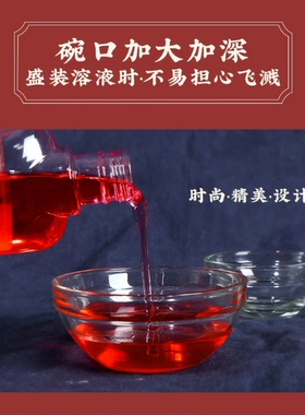 玻璃精油碗托盘套装透明加厚面膜调配调膜小碗美容院水疗用品大全