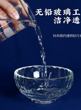 精油碗玻璃碗美容院工具用品大全