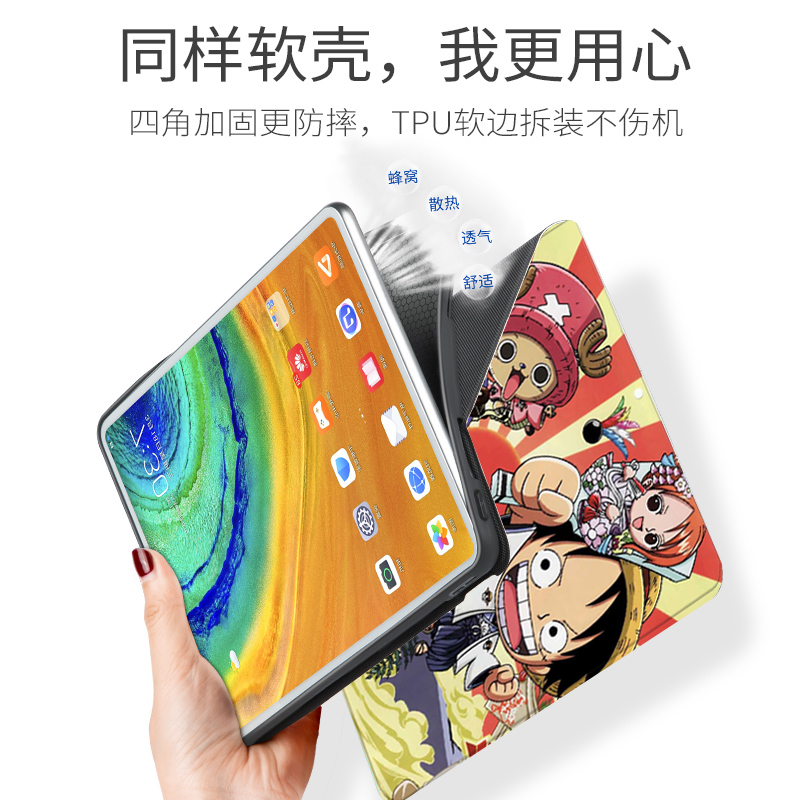 iPad2018保护套9.7寸可爱网红女孩a1822/1893卡通1566全包第五代1474防摔外壳6th套子防滑简约保护壳iapad壳 - 图0