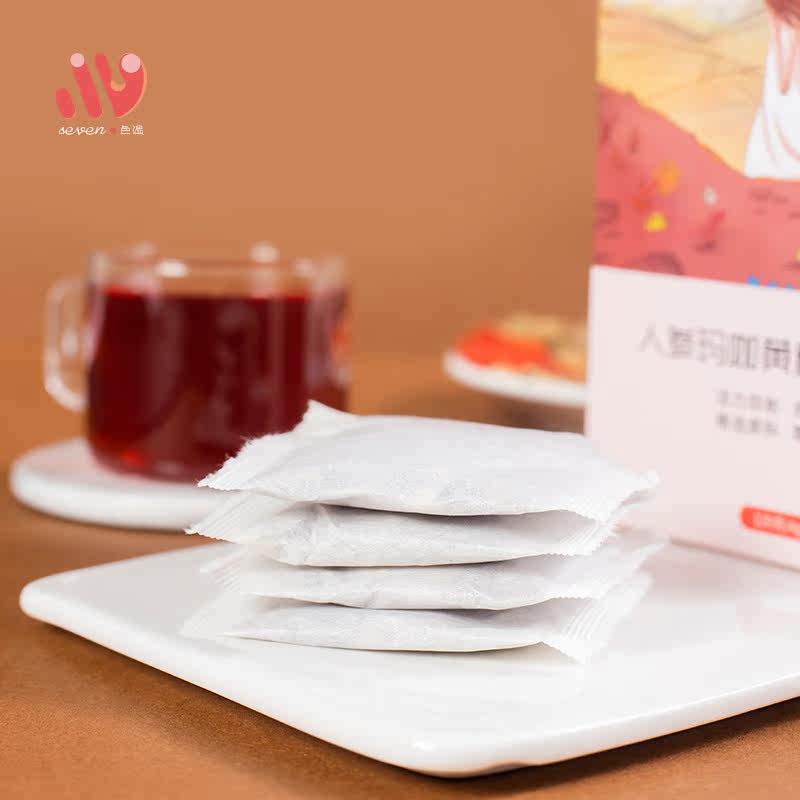 人参男人滋补茶肾枸杞红枣花草茶 色温养生茶