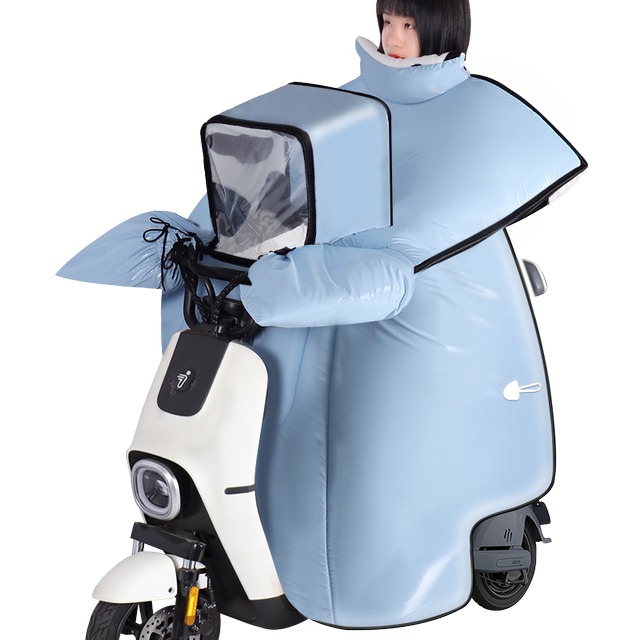 Electric motorcycle windshield with winter transparent viewing window