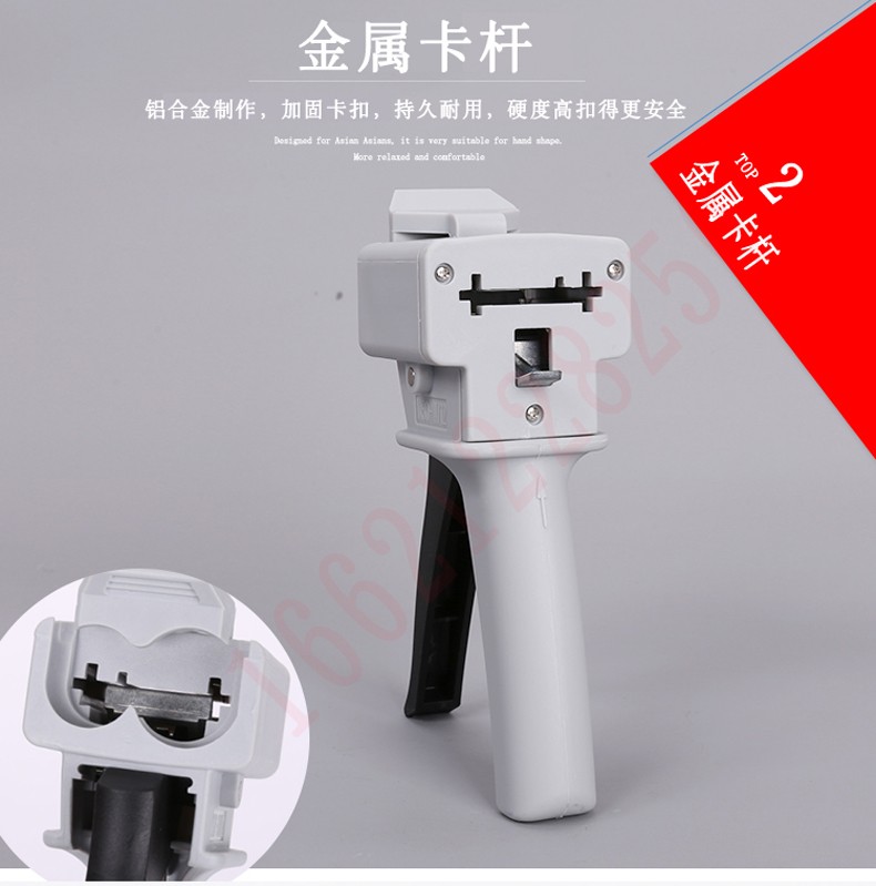 50ML 1:1/2:1通用胶枪打 DP420/460/810/270/100环氧胶水专用枪 - 图2
