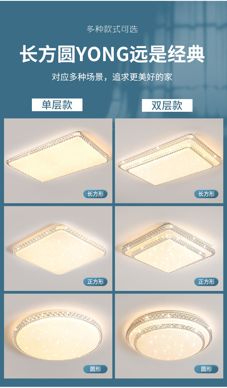 现代大气水晶吸顶灯轻奢风客厅灯具LED简约新款2026主灯灯大厅年,淘宝优惠券,粉丝福利购,淘宝优惠卷