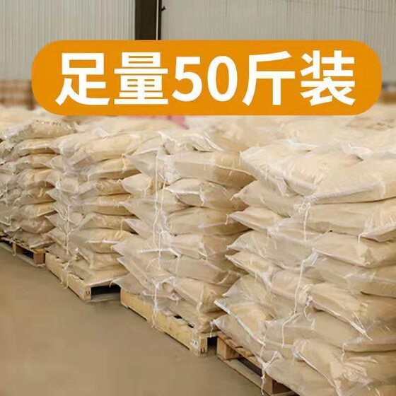 10 pounds of tofu cat litter Hanshi tofu litter