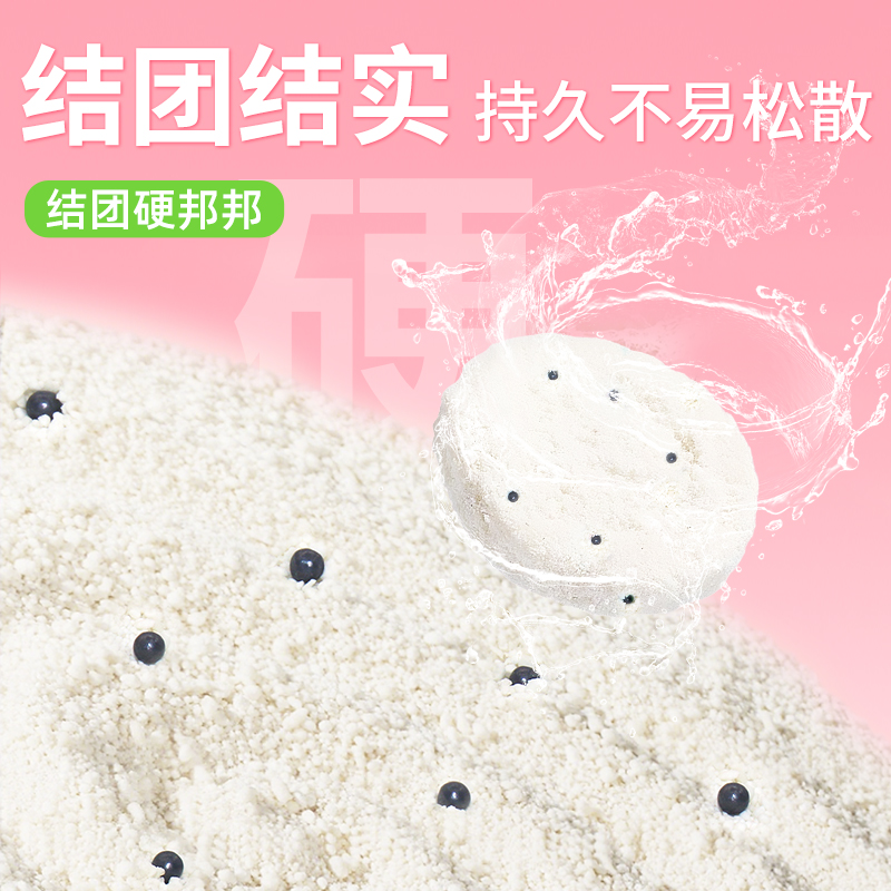 纯木薯猫砂包邮20公斤大袋40实惠装豆腐混合除臭近无尘膨润土幼猫 - 图1