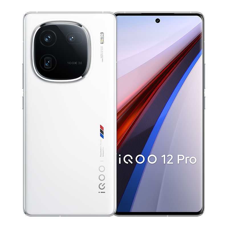 vivo iQOO 12 Pro骁龙8Gen3万里追光影像游戏闪充拍照手机iQOO官方旗舰店官网vivoiQOO12Pro - 图1