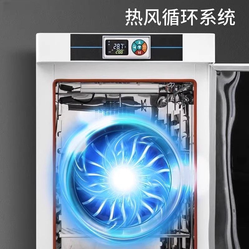 生化培养箱恒温恒湿箱微生物培养箱实验室霉菌培养光照气候培养箱,淘宝优惠券,粉丝福利购,淘宝优惠卷