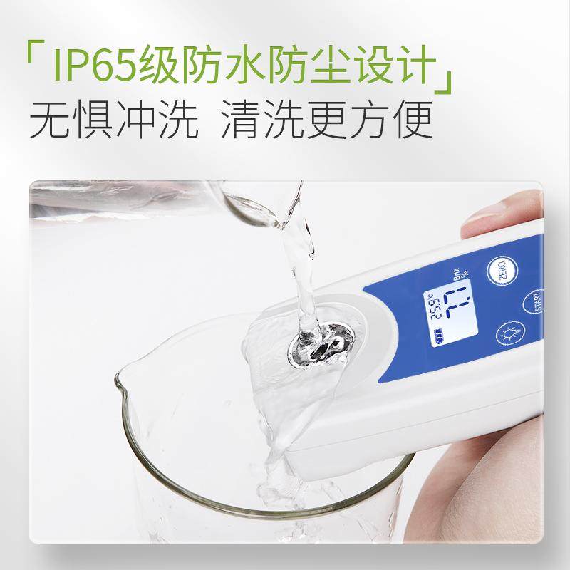 数显糖度计力辰科技测糖仪便携水果饮料糖份甜度测试仪手持折光仪,淘宝优惠券,粉丝福利购,淘宝优惠卷