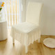 All-inclusive chair cover for hotel and home use