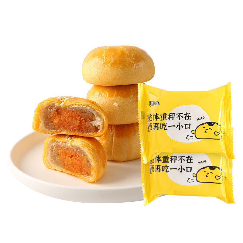  吃货小生传统糕点