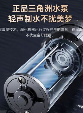 【性价比之选】迎春反渗透净水器