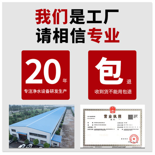 净水器后置活性炭T33椰壳活性炭直饮纯水机配件平口平压2分3分T33 - 图2