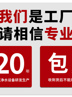 pp棉净水器滤芯10寸pp棉滤芯