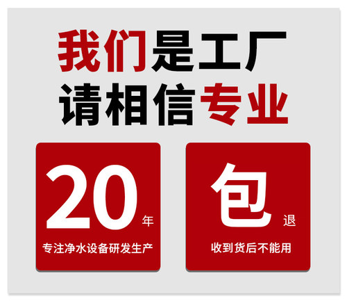 净水器10寸pp棉滤芯通用净水机ppf滤芯 十英寸前置过滤器芯过滤棉 - 图1