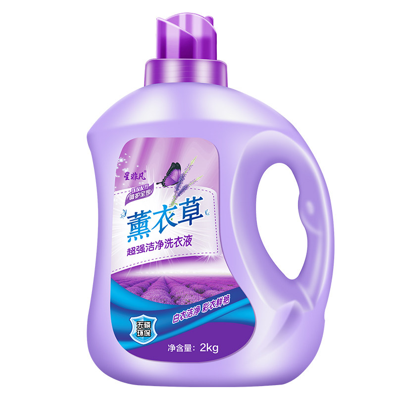 家庭装4-8星非凡斤洗衣液 星非凡常规洗衣液