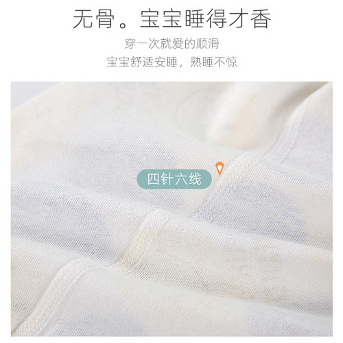 大码包屁衣婴儿春秋宝宝哈衣纯棉无骨小童连体衣睡衣打底内衣护肚 - 图2