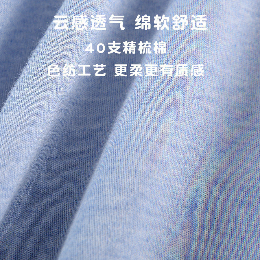 新生包脚连脚袜春秋装宝宝睡衣 心上宝连身衣/爬服/哈衣