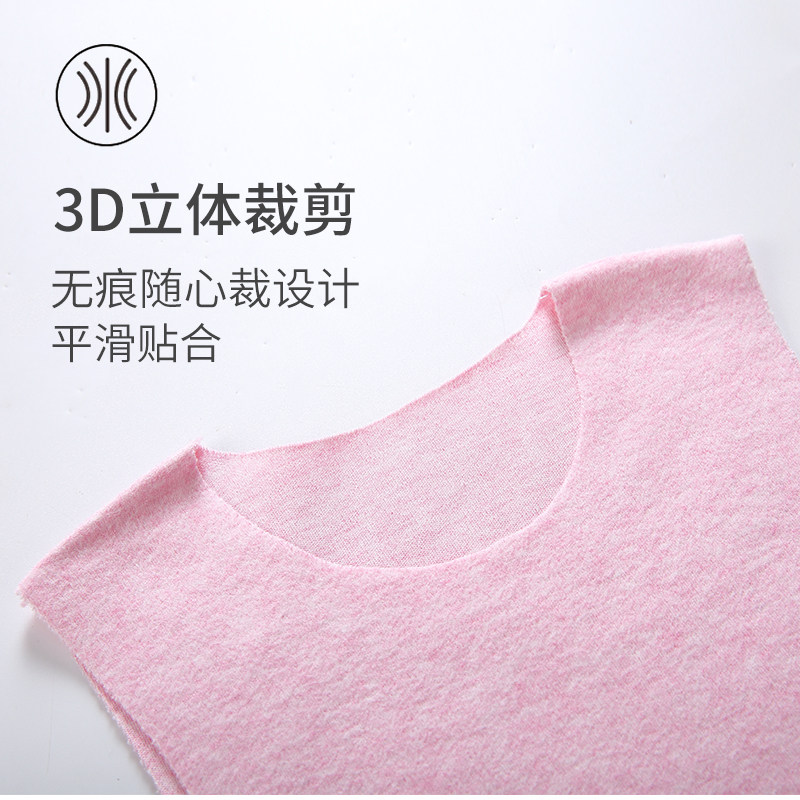 德绒背心包屁衣宝宝无痕内衣马甲 心上宝连身衣/爬服/哈衣