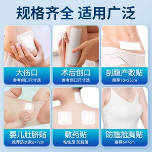 細節(jié)圖