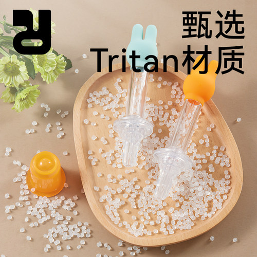 精灵兔婴儿喂药神器宝宝滴管式喂液器小孩防呛针筒奶嘴喂药器围兜 - 图0