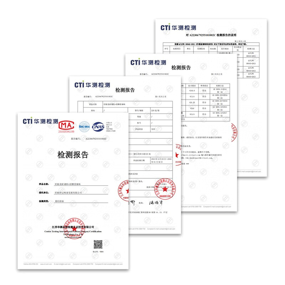 小龙虾调料盱眙十三香小龙虾调料315g可做5斤盱眙许建忠 - 图3