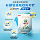 蓓康僖启铂婴幼儿配方羊奶粉2段6-12月宝宝150g*3罐官网正品绵羊