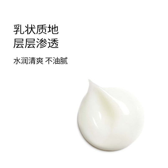 SHECARA Armor Cream Prevention and Barbing Moisturizing Nail Bed Nail Art Care Prevention of Break Armor Cream 20g New Zealand