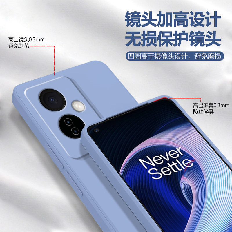 适用oppoA2pro手机壳A2超薄A2X个性A2m液态5G软套opa25G新款PJG女款PJG110全包软壳硅胶直边防摔高级感保护套 - 图1