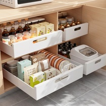 Cabinet Interior Drawer Shelving Kitchen Containing Pull Basket Stratified Seasoning bowl Saucer Tray Sewer pull-out storage box