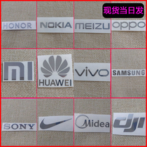 Xiaomi label large territory Samsung Sony generic computer suitable for Huawei Metal logos mobile phone stickers