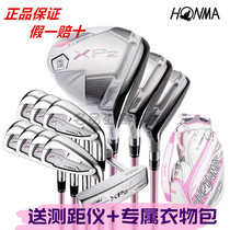 New red horse golf club HONMA XP2 Mens and womens full set of sleeves Ultralight Carbon Cherry