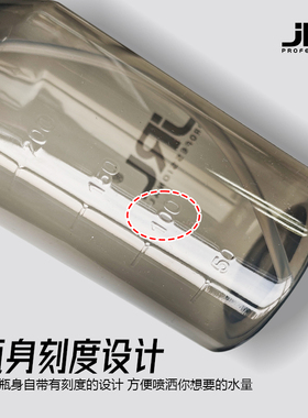JRL高压喷水壶美发专用