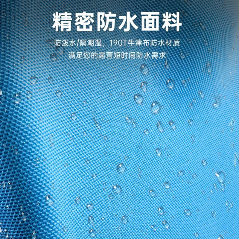 一室一厅帐篷户外4一6人便携式海边登山钓鱼加厚防雨专业徒步露营 - 图2