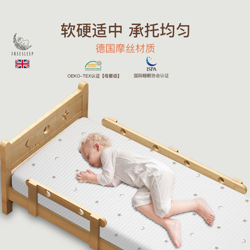 幼儿园床垫儿童专用午睡宝宝婴儿褥子垫子垫被褥乳胶空气纤维春夏 - 图2