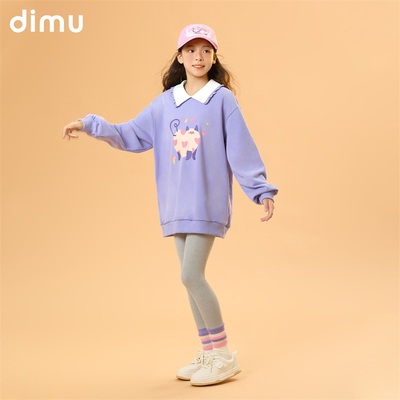 笛牧女童套装2025秋季新款两件套