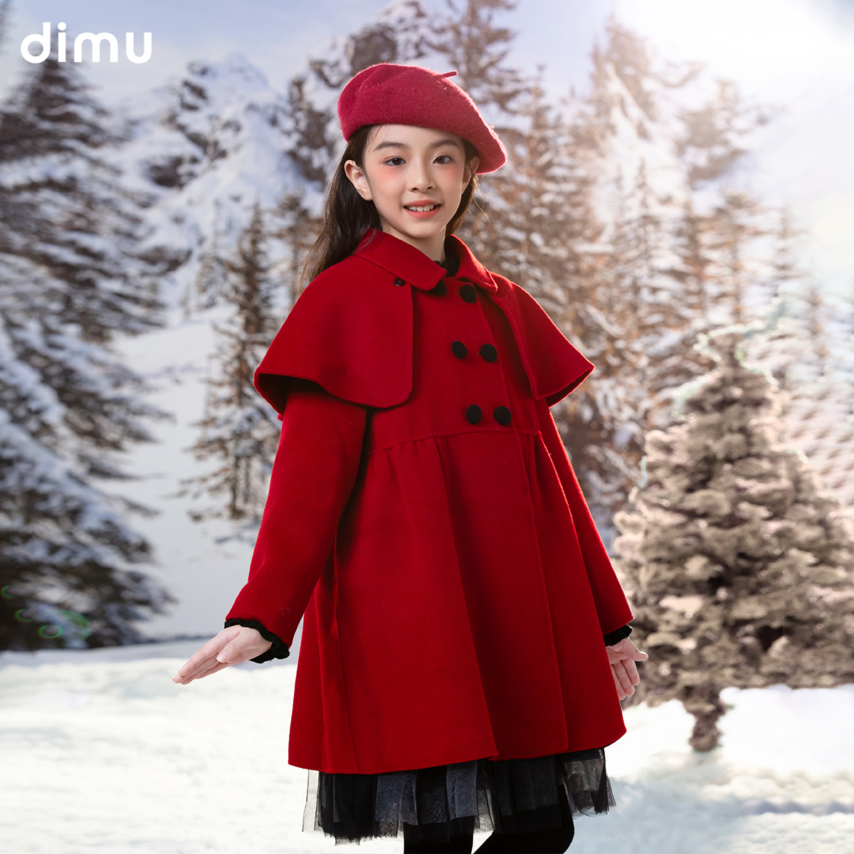 笛牧女童呢大衣2024冬新款翻领双排扣休闲女孩宽松厚毛呢外套