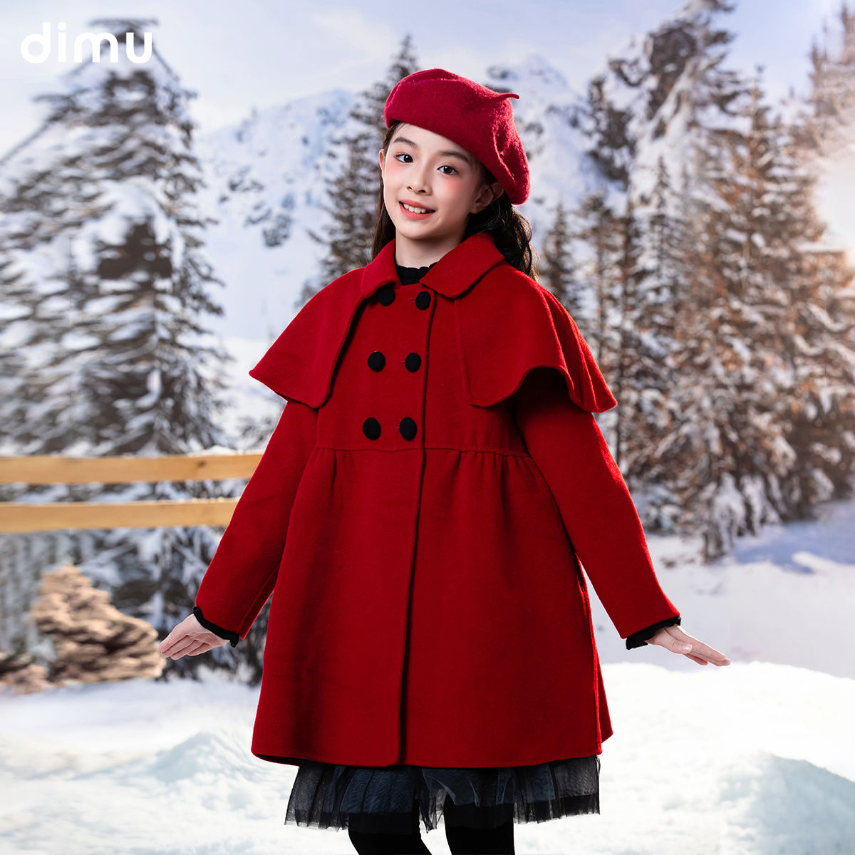 笛牧女童呢大衣2024冬新款翻领双排扣休闲女孩宽松厚毛呢外套