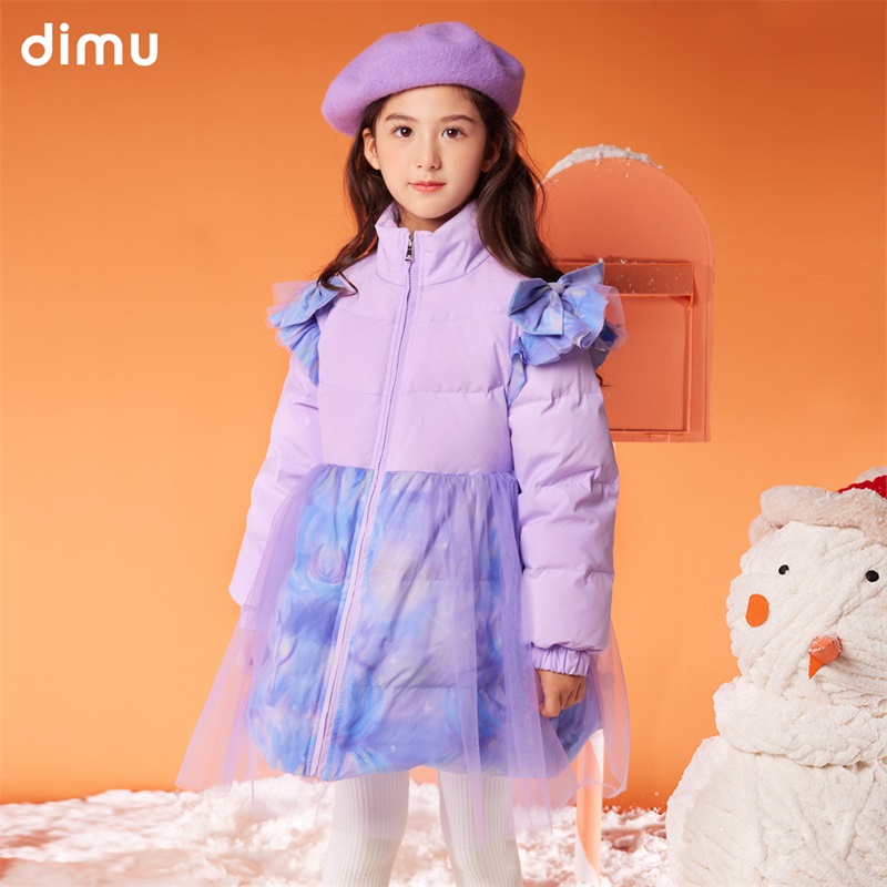 笛牧女童羽绒服2024冬装新款洋气网纱拼接白鸭绒儿童中长款外套