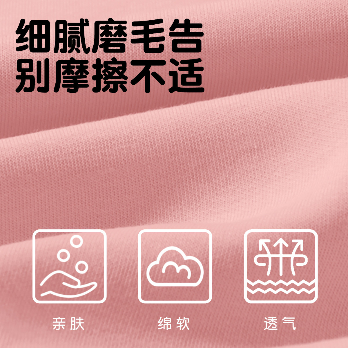 笛牧旗舰店！圆领儿童卫衣