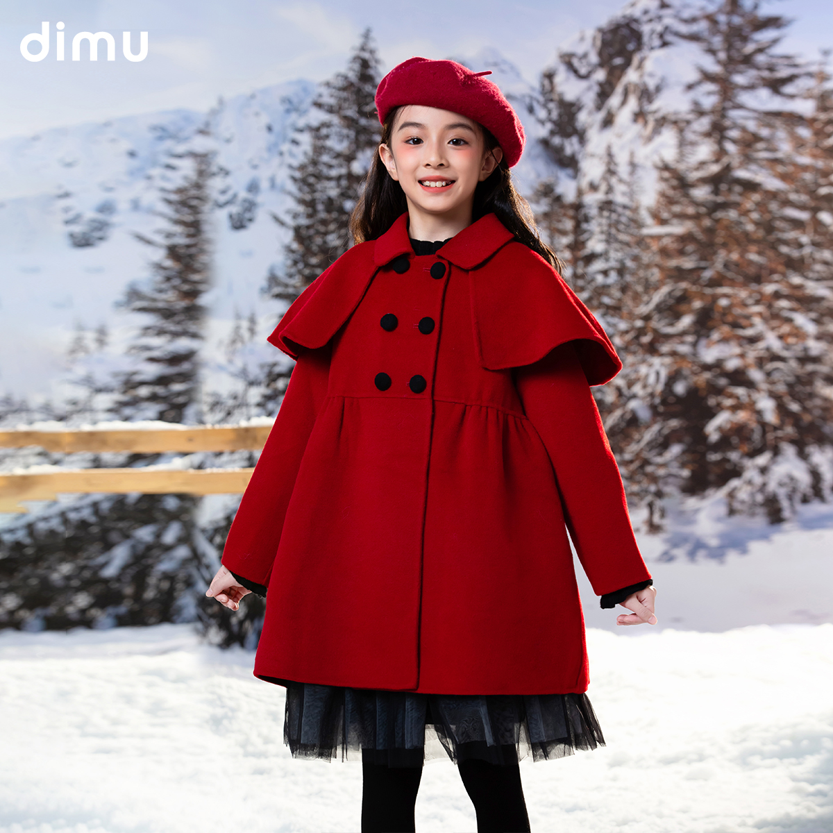 笛牧女童呢大衣2024冬新款翻领双排扣休闲女孩宽松厚毛呢外套