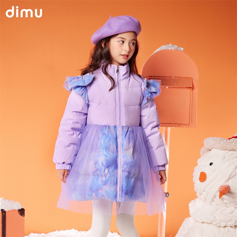 笛牧女童羽绒服2024冬装新款洋气网纱拼接白鸭绒儿童中长款外套